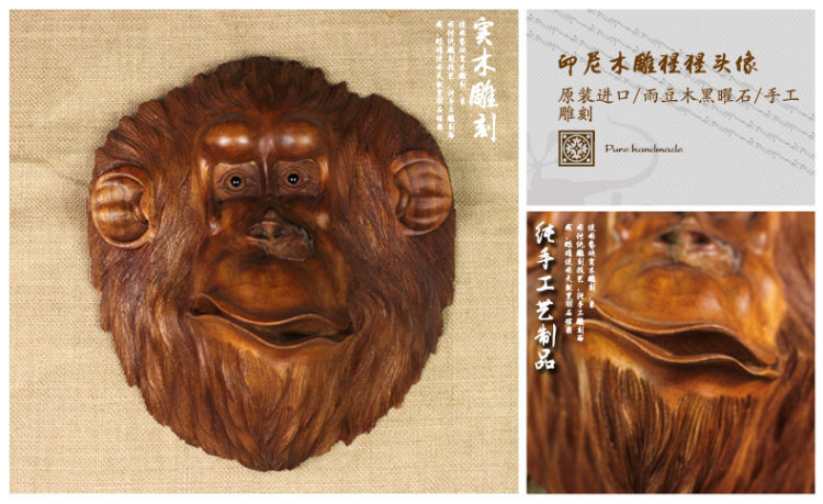 
                                        壁虎小屋（pundipundi） 壁饰壁挂别墅会所墙饰实木雕动物造型雄狮子大猩猩壁虎小屋 狮子头                
