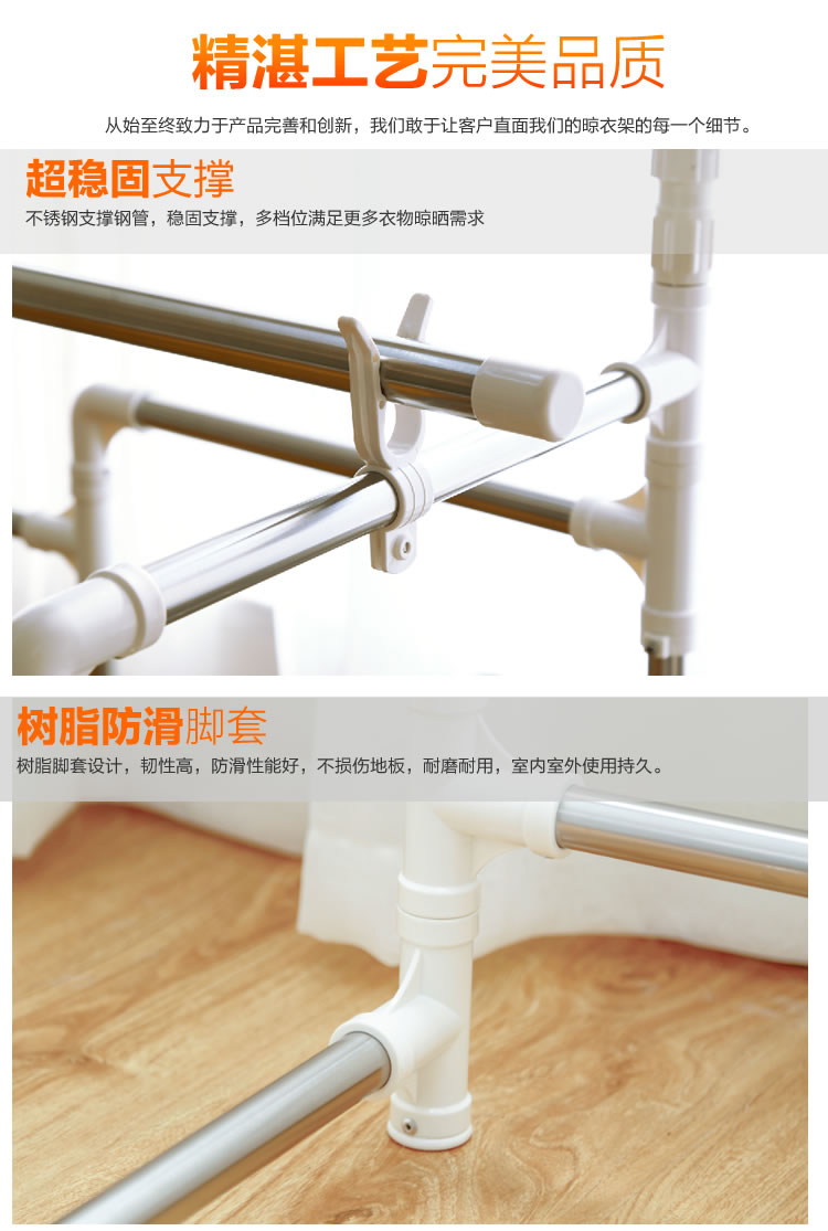 
                                        爱丽思IRIS 超大型不锈钢多功能晾被架晒衣架 KTM2218                