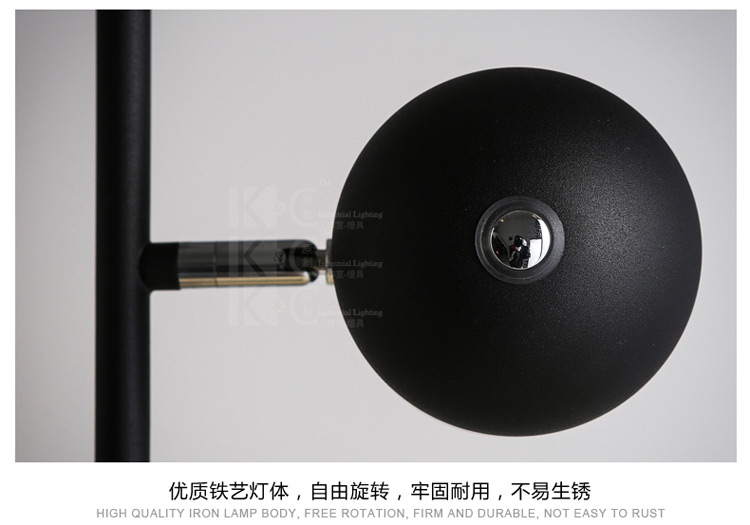 
                                        kc灯具个性北欧简约铁艺灯罩落地灯 客厅书房卧室创意落地灯 F3812-1黑色 白光                