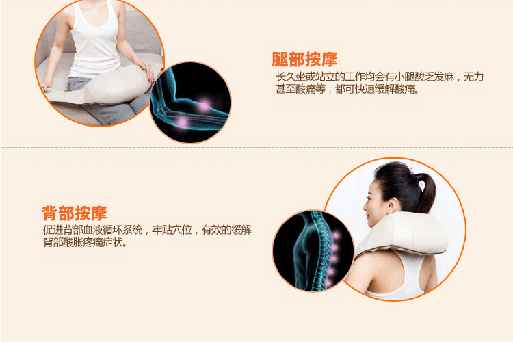 创意按摩器生日送父母男士过年送礼长辈老人 馈赠女友年会礼物实用办公室实用礼物创意生日礼品