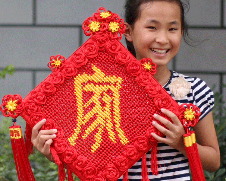 
                                        安礼轩中国结大号挂件家里鱼福挂饰过年春节装饰结婚新房布置喜庆用 福字挂件 中号120*48cm                