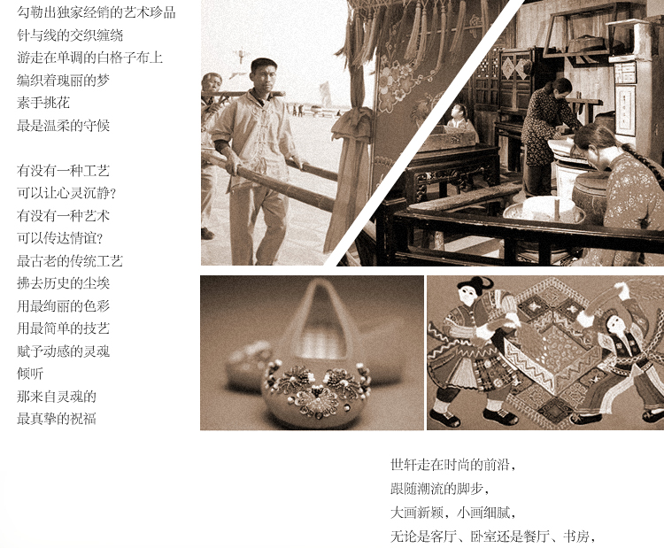 世轩正品 新款精准印花十字绣玫瑰花新款客厅花开富贵卧室餐厅5D大幅（只绣花） 3D棉线小版1.5X0.75米只绣花