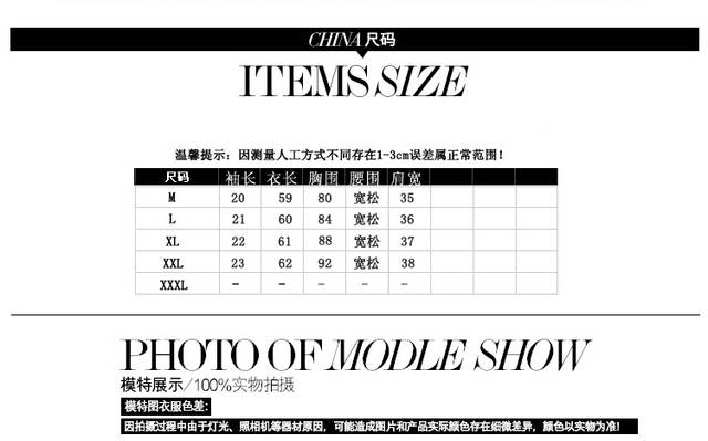 颐朵儿2015春新款女装 夏季修身雪纺衫短袖女 V领订珠打底衫短T女 6899# 绿色 M