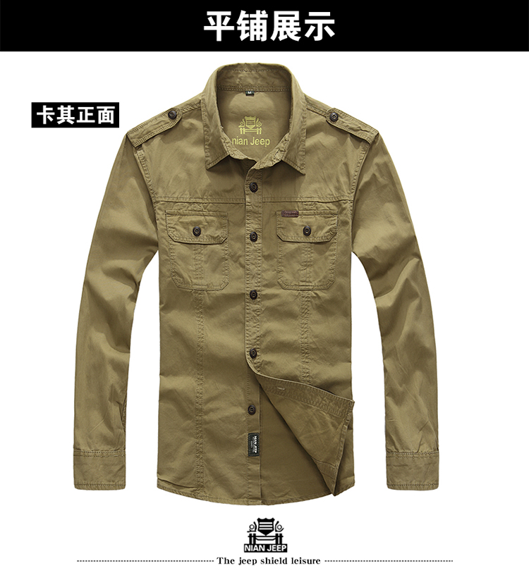 Jeep shield spring and summer new cotton washable smock long-sleeved T-shirt men's leisure life 9965 army green XXXL pictures, price, brand platters! Elections are good character, the national distribution, so why buy now enjoy more preferential! Health