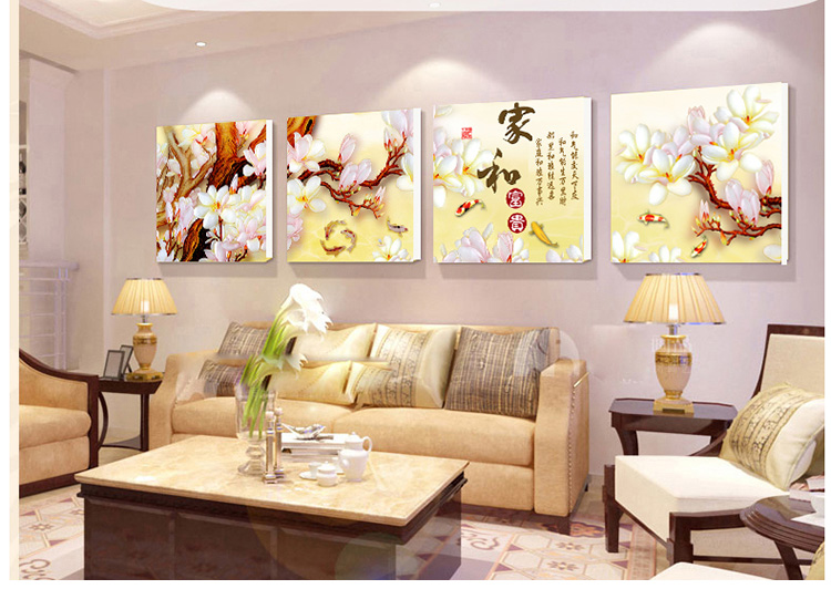 俊艺 可定制现代简约壁画无框画 客厅沙发背景墙壁画挂画家 和万事兴家居装饰画 A款家和/3联 70*70cm/25mm厚