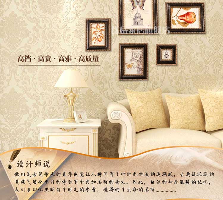复古做旧高档实木相框田园美式乡村欧式风格摆台挂墙像框画框组合 6寸