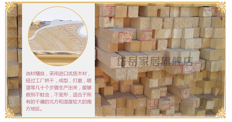 
                                        岱岳欧式实木相框挂墙 12寸24寸婚纱照相框拼图框 摆台画框定做 白拉丝 小30寸51X76CM                