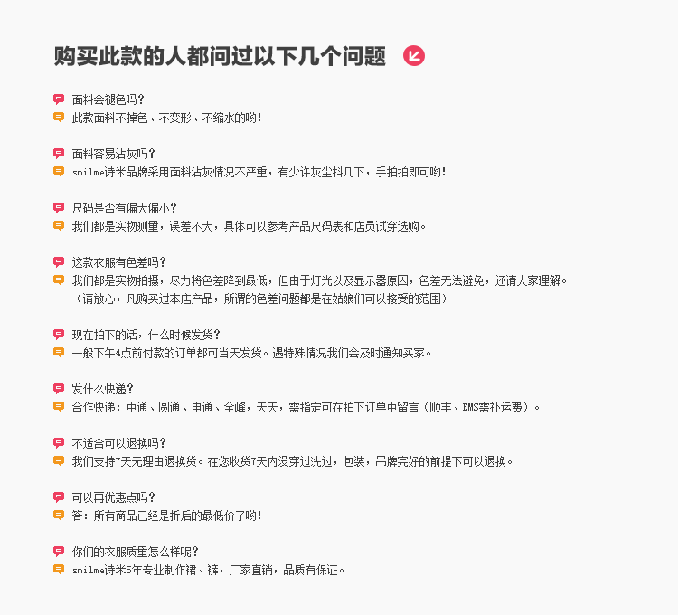 清仓特惠价 亚麻半身裙夏百褶裙大码复古裤裙女文艺短裙显瘦宽松裙裤 Q7623 砖红色 S