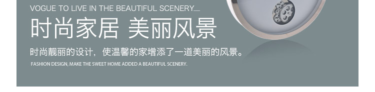 dp+ 北欧风格炫酷简约超静音金属边框白色齿轮挂钟