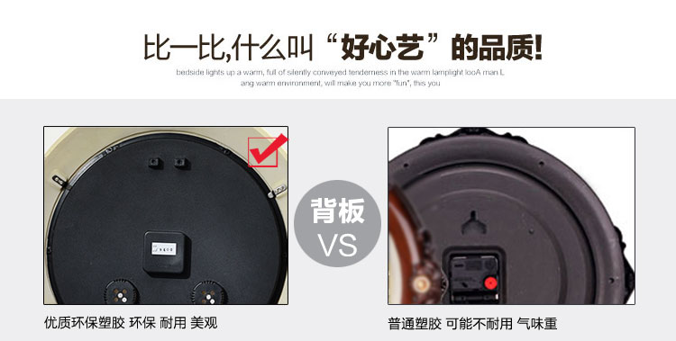 好心艺 创意挂钟 客厅装饰时尚钟表 简约欧式经典玫瑰挂钟 A款