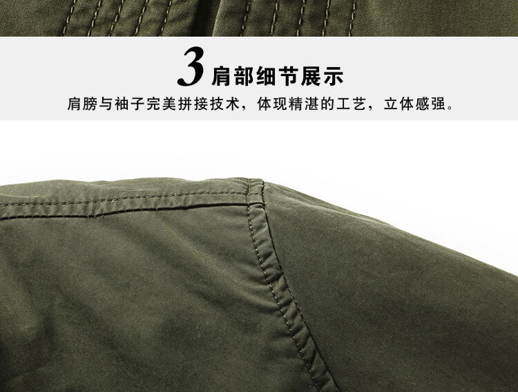 For Pont Sondé Diane 2015 spring new, older men's father installed China wind, for men Tang jackets khaki-colored 190 pictures, price, brand platters! Elections are good character, the national distribution, so why buy now enjoy more preferential! Health