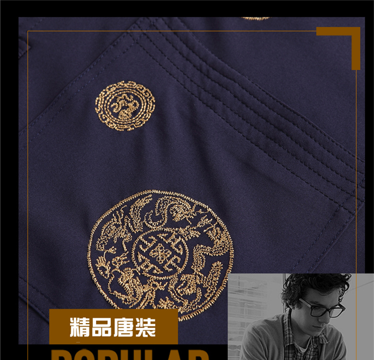 Nigeria in older Men's Mock-Neck summer cotton embroidery Tang dynasty China wind large short-sleeved blue men 40 pictures, prices, brand platters! The elections are supplied in the national character of distribution, so action, buy now enjoy more preferential! As soon as possible.