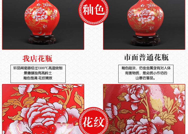 
                                        【轩品阁】景德镇陶瓷装饰摆件中国红陶瓷花瓶新房装饰红色家居工艺品摆件品 黄色赏瓶加底座                
