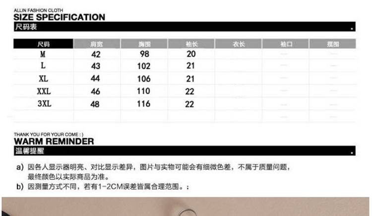 夏装新款韩版男士修身短袖t恤圆领印花宽松时尚男潮欧码偏大ck-162