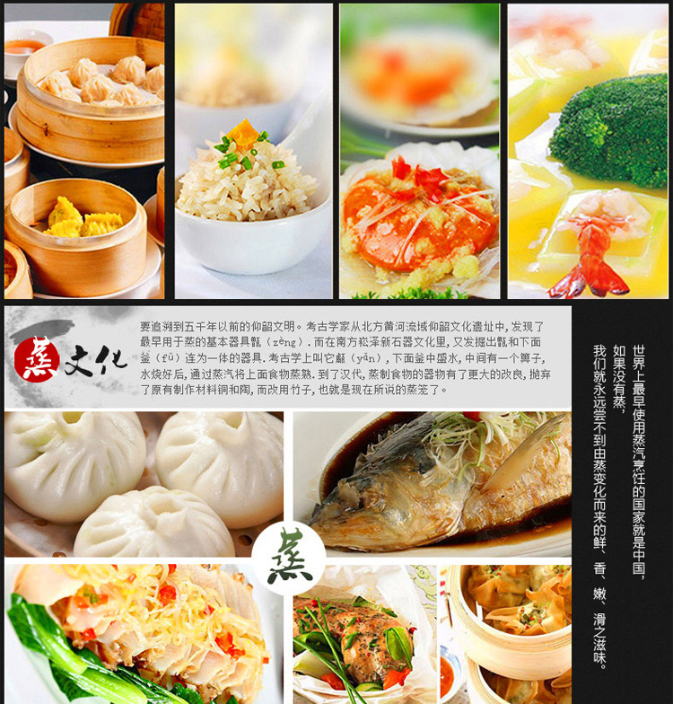 
                                        苏泊尔（SUPOR） SZ22S1蒸锅不锈钢复底锅小汤锅多用锅煮锅炖锅 通用锅底                