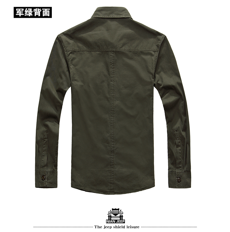 Jeep shield spring and summer new cotton washable smock long-sleeved T-shirt men's leisure life 9965 army green XXXL pictures, price, brand platters! Elections are good character, the national distribution, so why buy now enjoy more preferential! Health