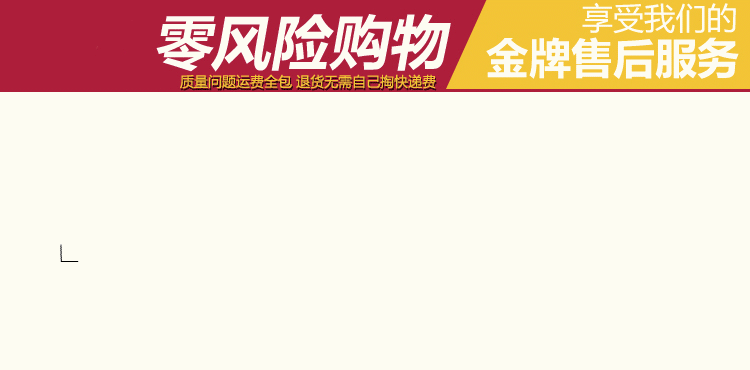 夏尔维纳2015夏装新品韩版时尚气质简约偏薄短袖短裤拼接雪纺衫套装女装两件套0511 天蓝色 M