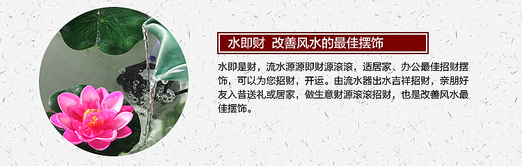
                                        兆宏 景德镇陶瓷器 流水青蛙双荷叶 办公室风水摆件 工艺品摆设 流水青蛙双荷叶                
