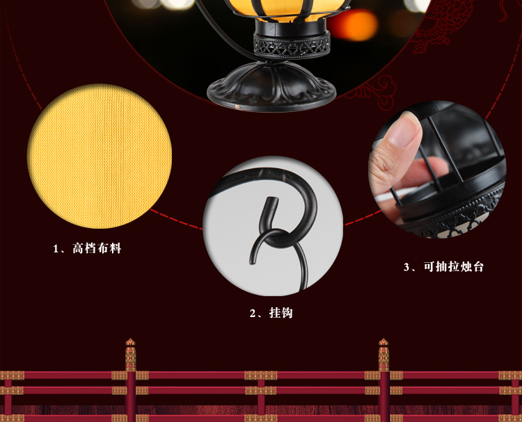 仕彩 春节装饰品 新年挂饰 场景装饰摆件 新年布灯笼 灯笼摆件 透明灯笼混发+铁架A+七彩蜡烛