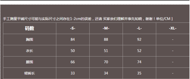 卡洛仙 货到付款2015欧洲站印花时尚斗篷上衣+短裙裤套装 M