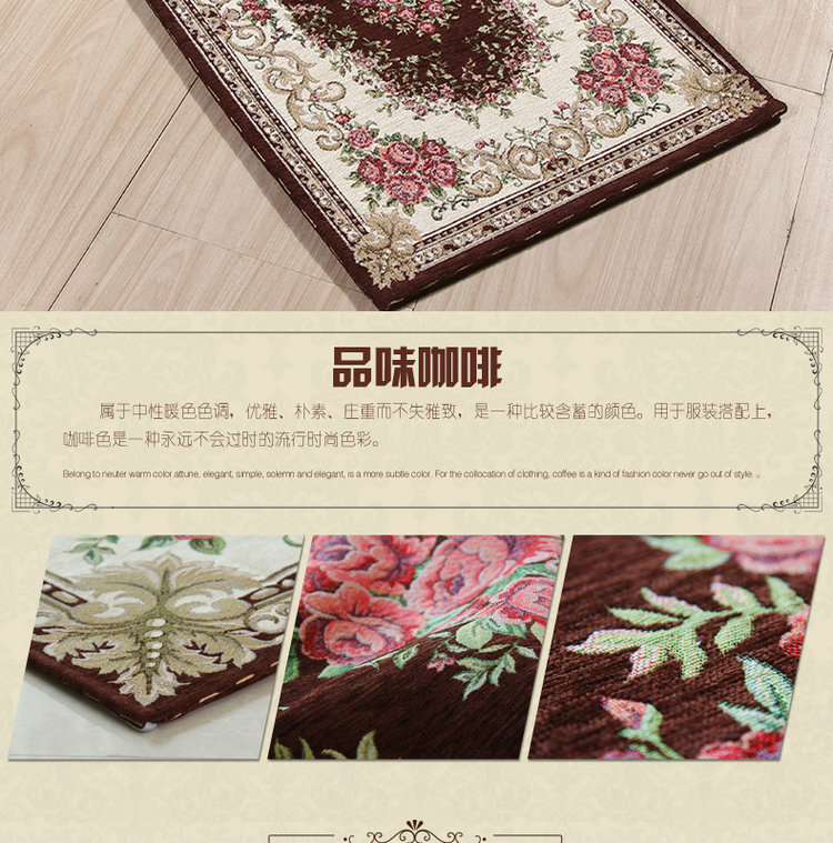 嘉德奥地毯客厅地毯可机洗欧式卧室茶几地毯防滑环保地毯 可机洗 可水洗 177酒红色 120CM*180CM