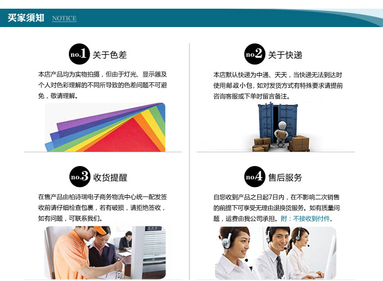 柏诗瑞 有袖小毛毯休闲午睡毯 办公室空调毯珊瑚绒毯宅人披肩 法兰绒毯 红白雪花 135*180