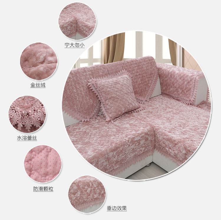 
                                        草色帘青沙发垫罩四季毛绒沙发套防滑沙发坐垫沙发巾可定做 花边金丝绒紫灰色 110*160cm含花边一条装                