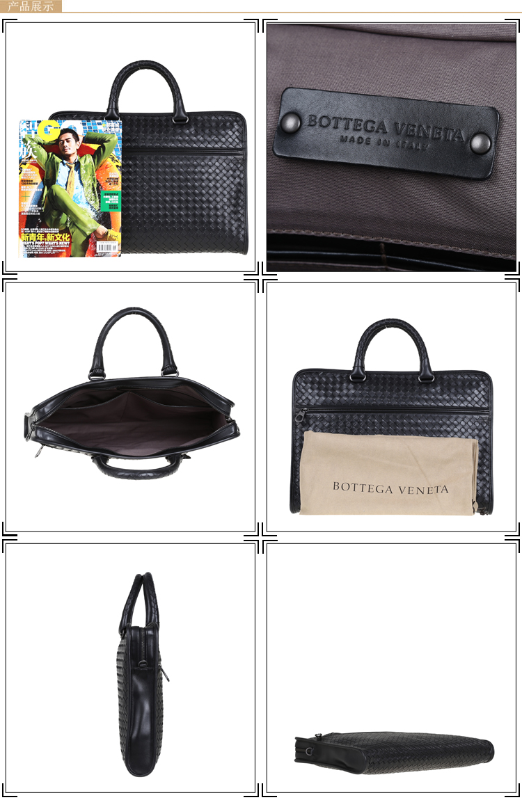 葆蝶家 BOTTEGA VENETA 宝缇嘉 BV男士牛皮编织手提斜跨公文包 248395