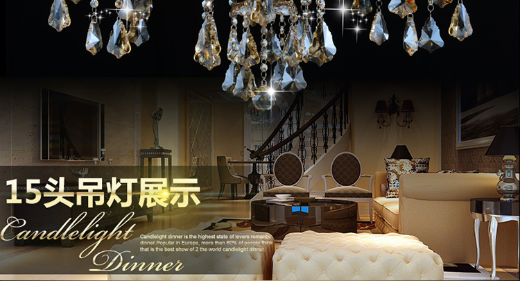 金盛马奢华欧式水晶吊灯 蜡烛 欧式 水晶 客厅 餐厅 0015 15头吊灯