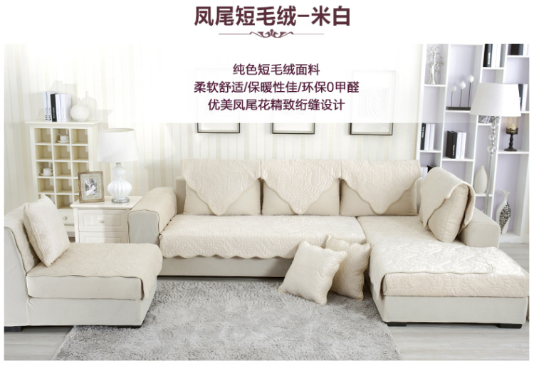 小艾家居 短毛绒沙发垫布艺坐垫子防滑沙发套纯色简约 凤尾-灰色 70*70cm可当扶手或靠背垫