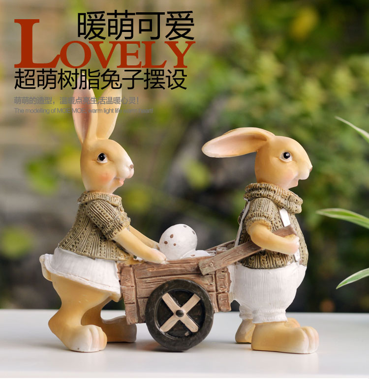 家居饰品创意工艺礼品结婚礼物装饰树脂动物摆件摆设品超萌推车兔 推车兔TZ18