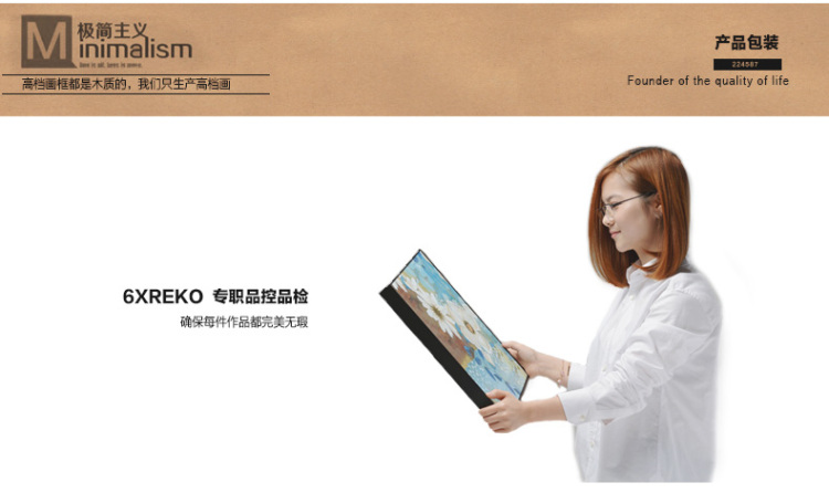 
                                        云图 现代简约客厅装饰画墙画挂画有框画背景墙画 港湾风景装饰画 一套ABC画面 50*50(黑色框)                