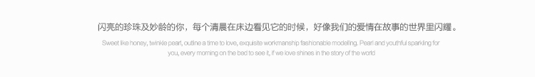 图慕 圆梦树脂相框 珍珠 创意画框组合 7寸摆台 10寸 影楼相架 圆梦树脂珍珠 10寸圆梦树脂相框摆台 椭圆