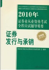 纵观中国成立后发展思路_中国外汇市场发展现状及改革思路_中国汽车变速器配套市场现状及发展趋势分析