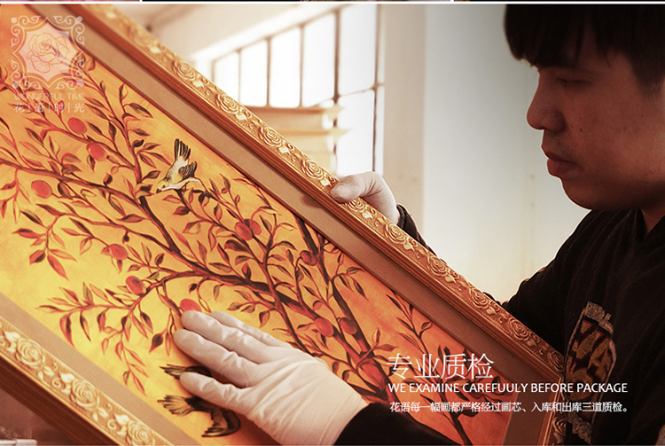 森图亚 装饰画客厅卧室餐厅有框画沙发背景墙画现代简约壁画玄关挂画 STA-188 整套购买 55*72(27MM实木框)