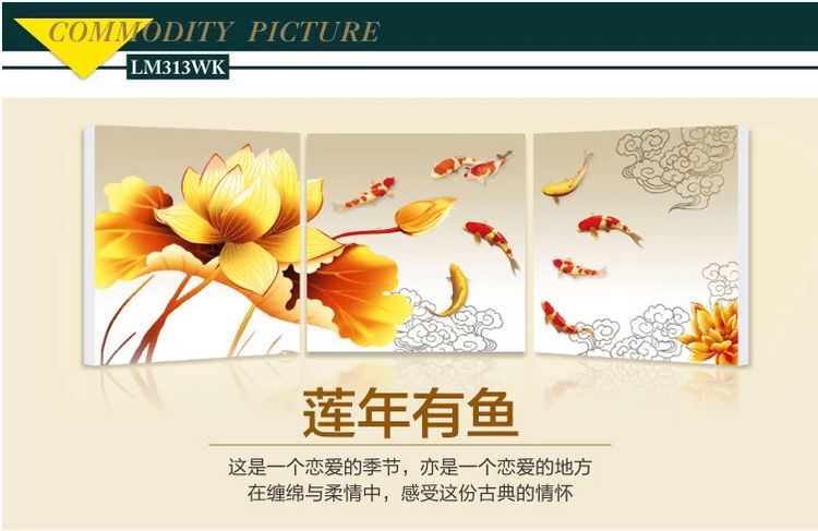 
                                        艺轩客厅装饰画冰晶无框画家和万事兴现代简约沙发背景墙餐厅卧室挂画九尾鱼 富贵有余 60*60/冰晶玻璃面                