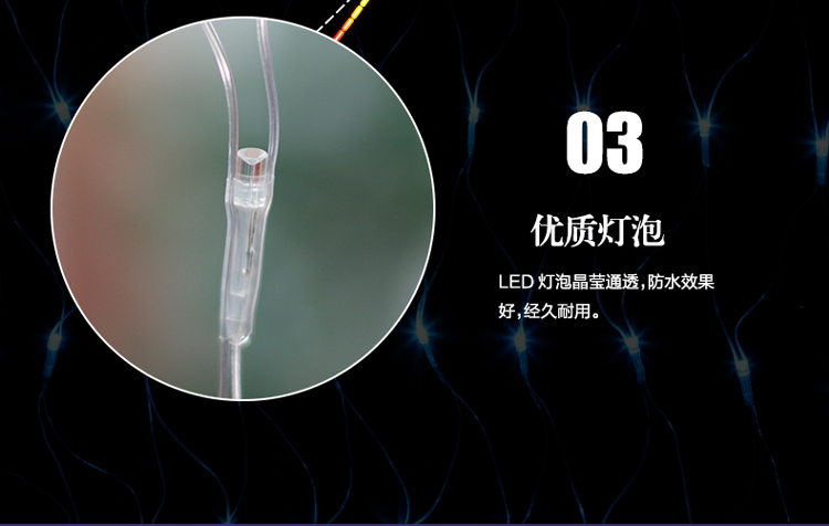 仕彩  LED灯满天星彩灯  带尾插长约8米 玻璃灯泡 圣诞婚庆家居节日舞台场景布置装饰灯 水晶圣诞树灯不带插尾