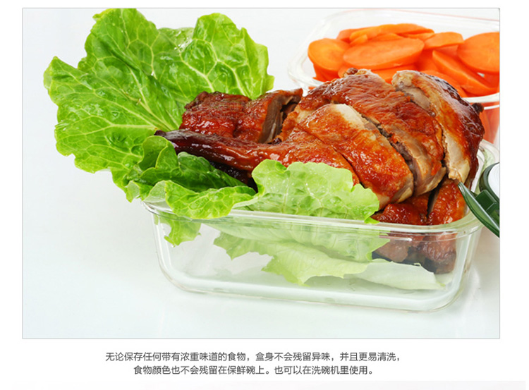 
                                        悠佳U+耐热玻璃保鲜盒套装微波炉烤箱饭盒便当盒 韩式木檀绿                