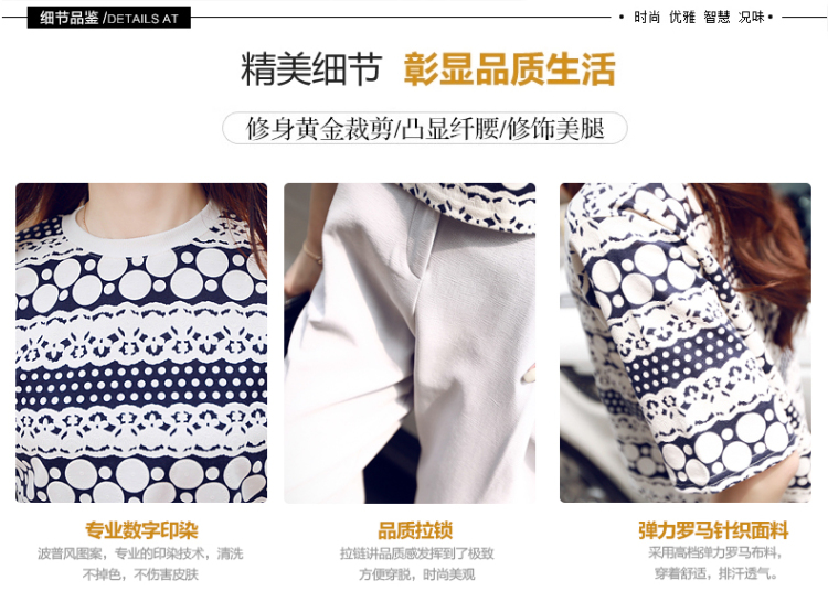 Yi Li Xuan 2015 spring and summer new stylish package short T-shirt half sleeve shirt casual pants two sets of picture color XL pictures, price, brand platters! Elections are good character, the national distribution, so why buy now enjoy more preferential! Health