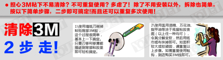 
                                                            德国YOULET不锈钢粘钩无痕浴室卫生间置物架毛巾衣帽钩门后挂衣钩 不锈钢六直钩                