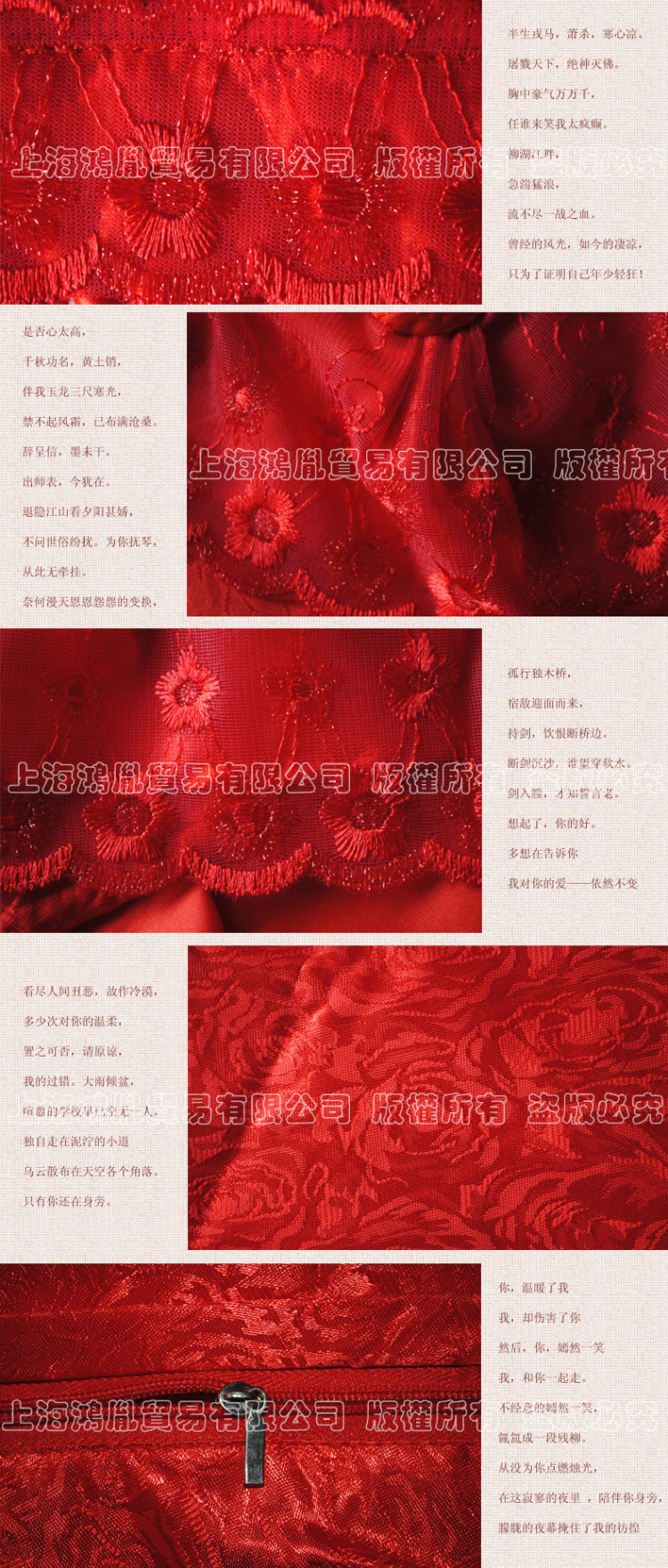
                                        鸿胤蒙娜丽莎新款结婚十字绣卧室抱枕一对婚礼婚庆系列百年好合情侣款印花靠垫双人枕长枕头套喜庆 88217一对 长0.72米*宽0.50米                