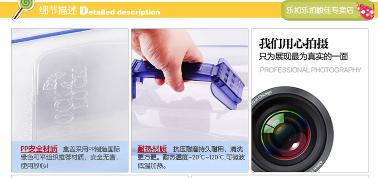 
                                        乐扣乐扣（LOCK&LOCK） 保鲜盒大号有盖提手型相机邮票密封收纳箱医药箱整理箱 HPL894(10L)                