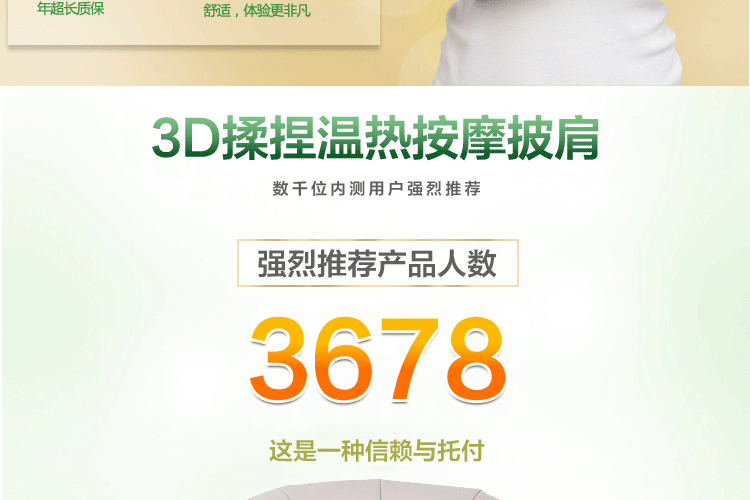 创意按摩器生日送父母男士过年送礼长辈老人 馈赠女友年会礼物实用办公室实用礼物创意生日礼品