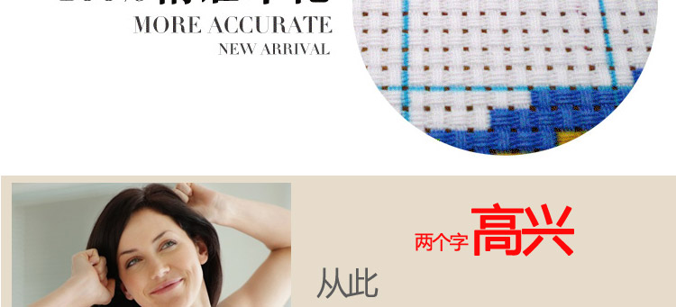 
                                        蒙娜丽莎十字绣客厅新款客厅十字绣新款大幅印花荷花十字绣餐厅卧室新款十字绣九鱼图大幅 218*98cm中格棉线印花                