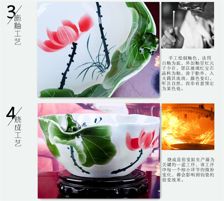 
                                                            景德镇大号陶瓷鱼缸艺术盆乌龟缸绿荷睡莲缸客厅装饰摆件 清香 大号直径42厘米高17厘米                