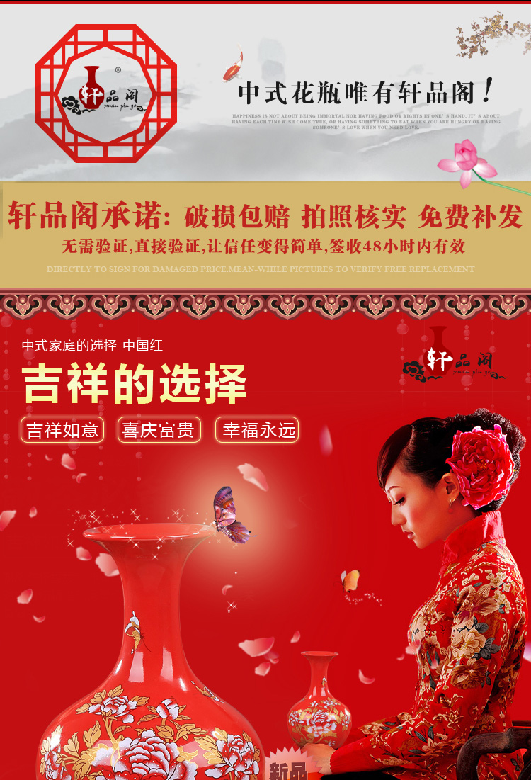 
                                        【轩品阁】景德镇陶瓷装饰摆件中国红陶瓷花瓶新房装饰红色家居工艺品摆件品 黄色赏瓶加底座                