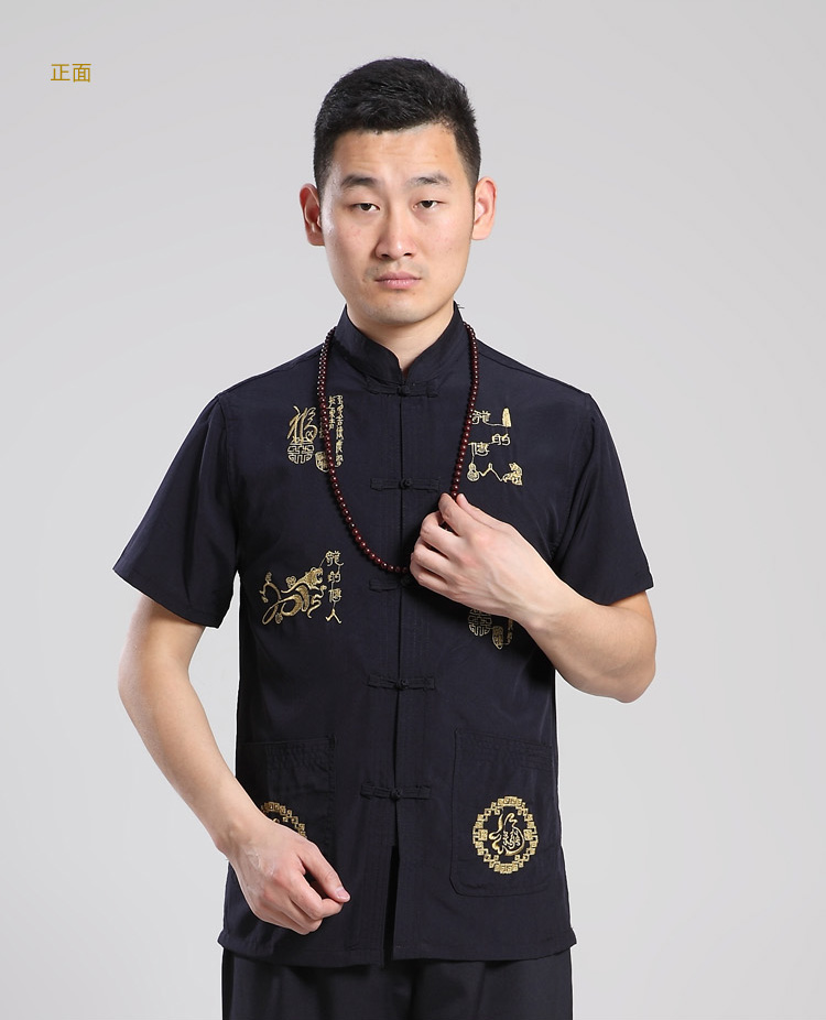 Nigeria in older men Tang dynasty, short-sleeved T-shirt summer load father Mock-neck China wind short-sleeved blouses Tang Red 40 pictures, prices, brand platters! The elections are supplied in the national character of distribution, so action, buy now enjoy more preferential! As soon as possible.