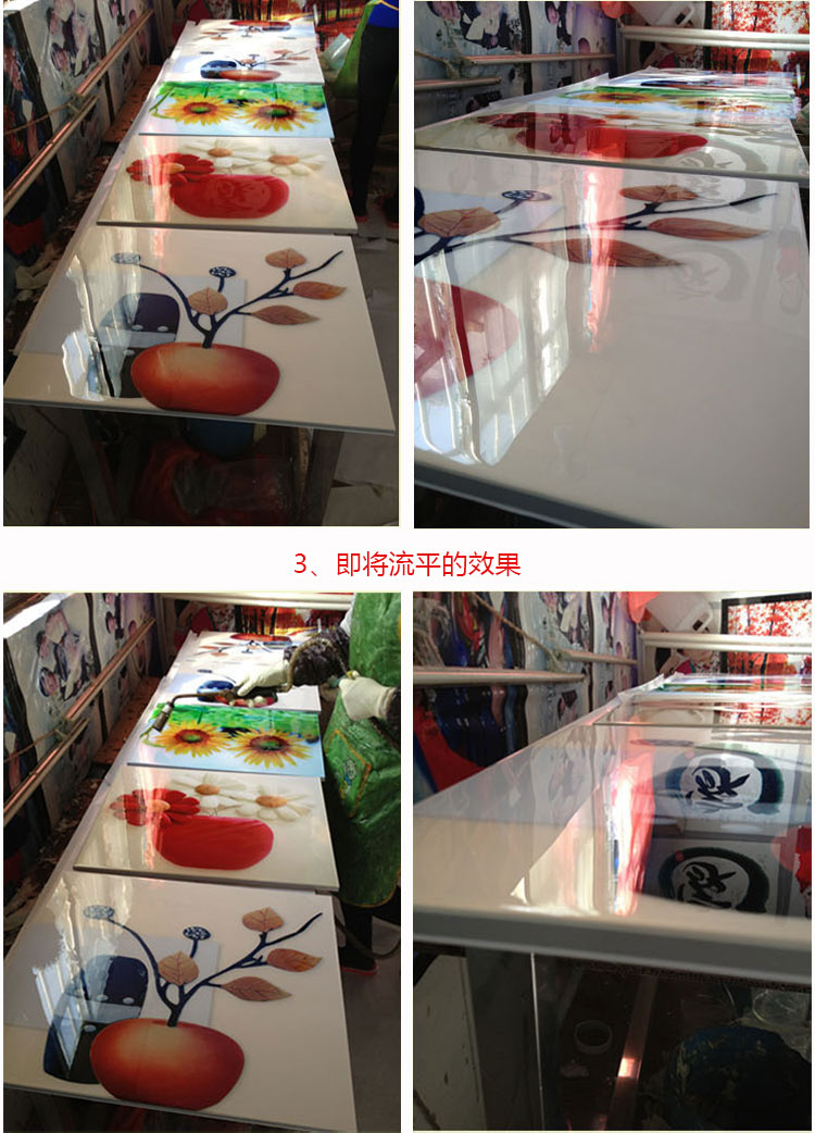 格美奇大韩烤瓷水晶客厅装饰画现代沙发背景墙三联无框画餐厅挂画壁画 W79玫瑰花语 70*70整套价(水晶)