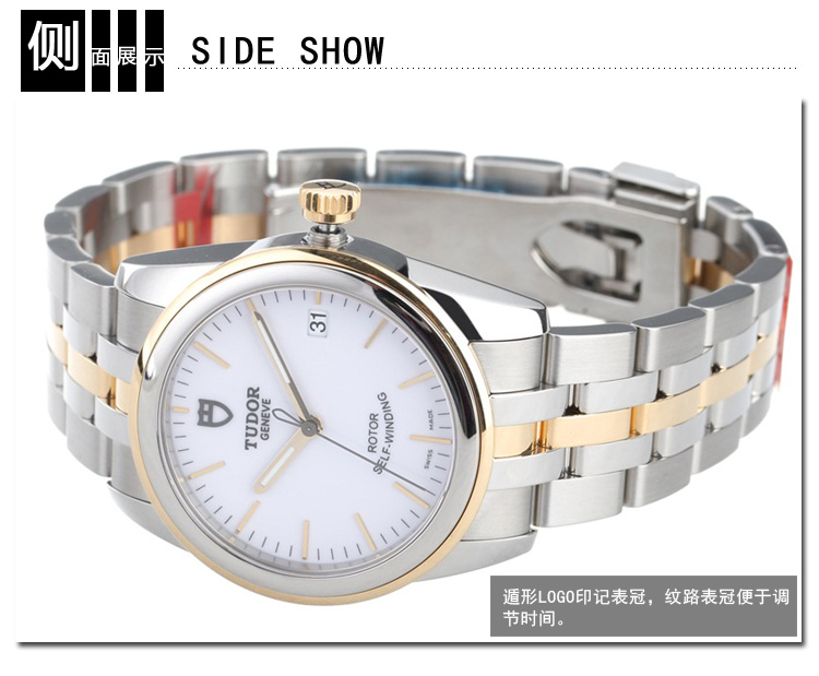 系列机械男表55003-68053白盘 (【京东自营】