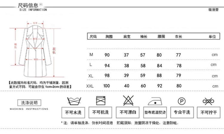 2015 winter clothing decorated new women's body hair Korean video thin coat latticed gross?? female 8961 picture color jacket XL Photo, prices, brand platters! The elections are supplied in the national character of distribution, so action, buy now enjoy more preferential! As soon as possible.